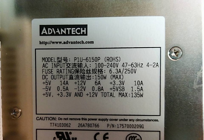 ADVANTECH P1U-6150P 150W For 1U Server Power Supply